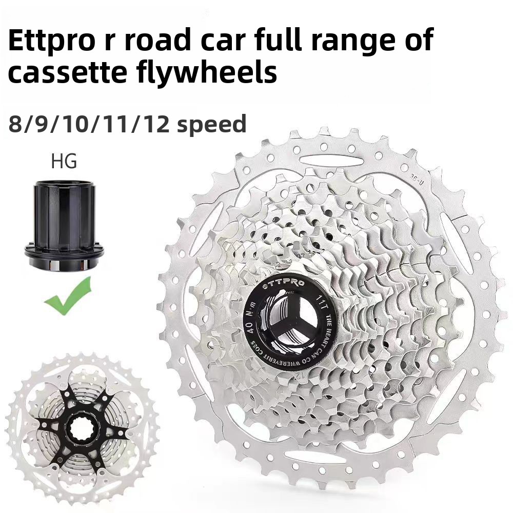 Cassette 11 Speed - TTPROBisiklet Dişlisi 8 9 10 11