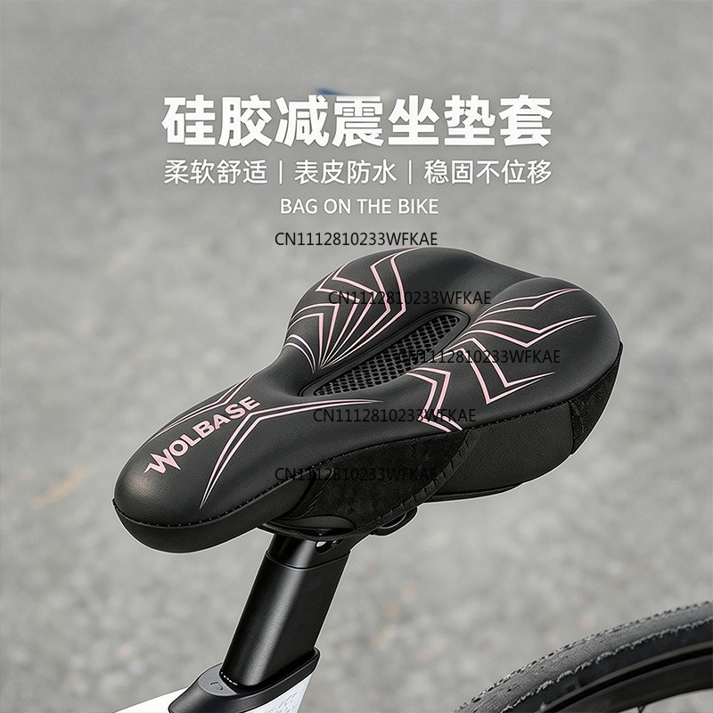 Mountain Biking Accessories - Bisiklet koltuk kılıfı, kalça ağrısını önleyici