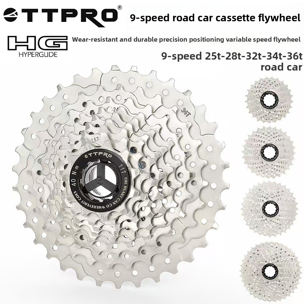 Cassette 11 Speed - 9 Vitesli HG Kaset 11-25T/11-28T/11-32T/11-34T/11-36T/11-40T/11-42T/11-46T/11-50T, MTB