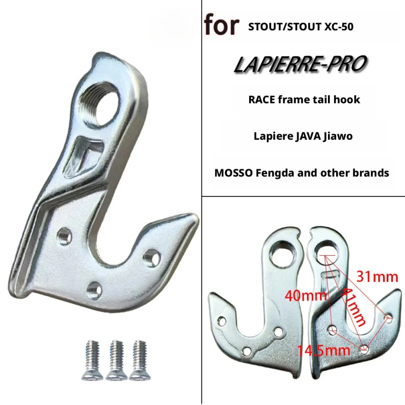 Stout XC-50 / Lapierre Race /  - Mountain Biking Races incelemesi ve fiyatı