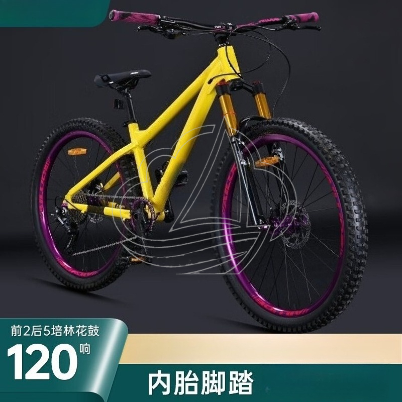 12 vitesli alüminyum alaşımlı  - Mountain Biking Jumps incelemesi ve fiyatı
