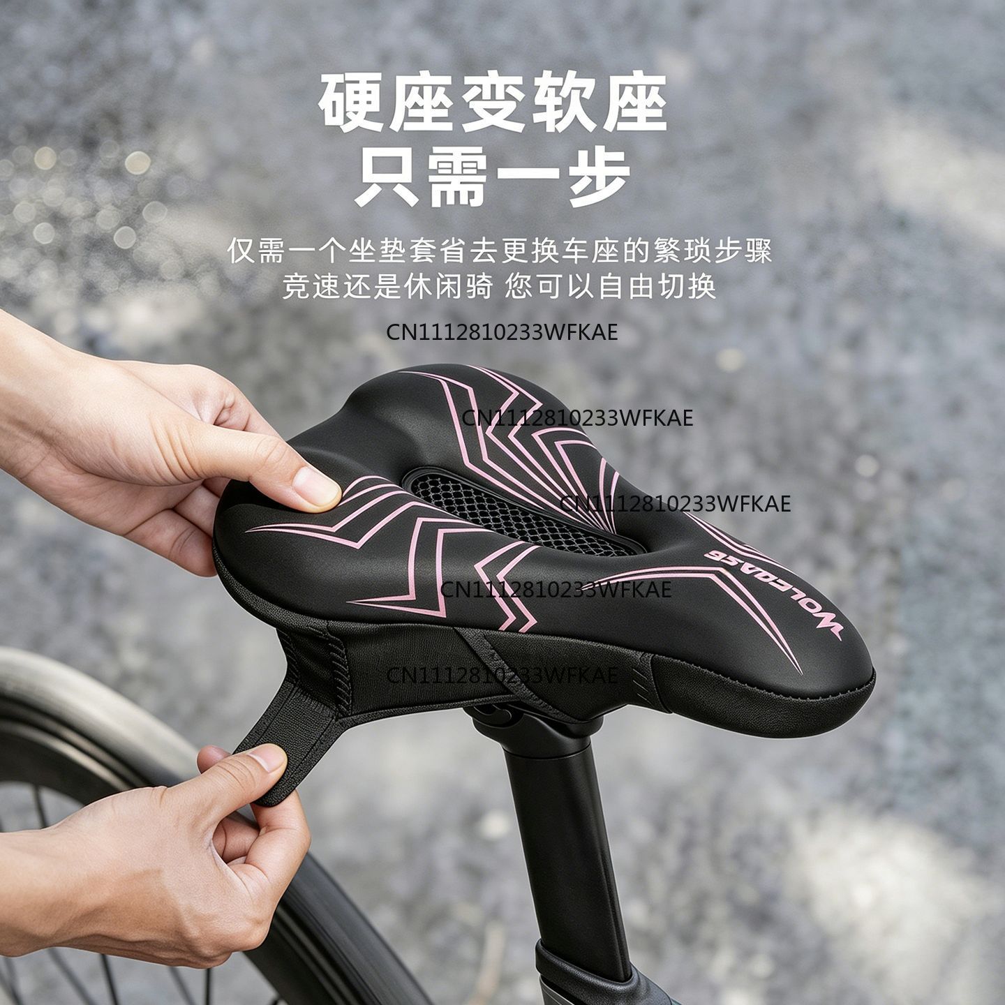 Bisiklet koltuk kılıfı, kalça  - Mountain Biking Accessories incelemesi ve fiyatı