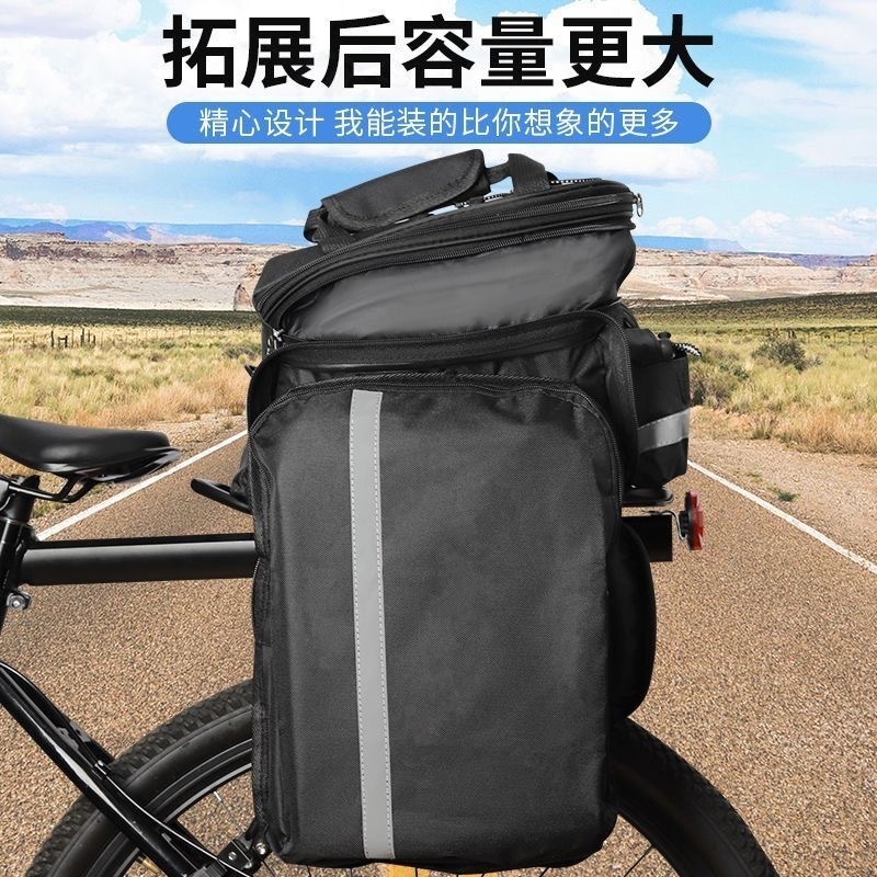Büyük Kapasiteli Bisiklet Çant - Mountain Biking Accessories incelemesi ve fiyatı