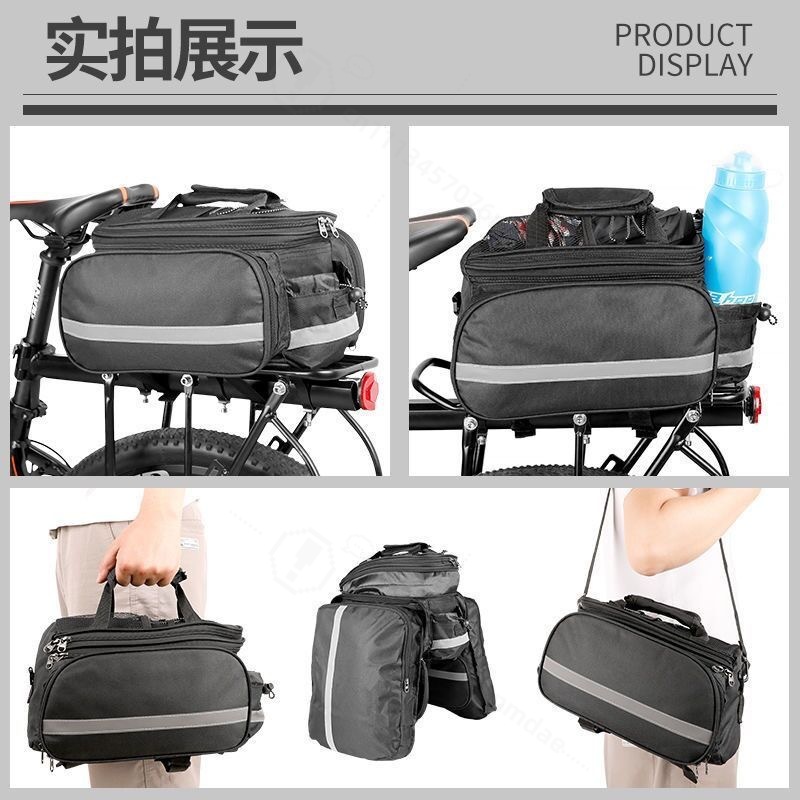Büyük Kapasiteli Bisiklet Çant - Mountain Biking Accessories incelemesi ve fiyatı