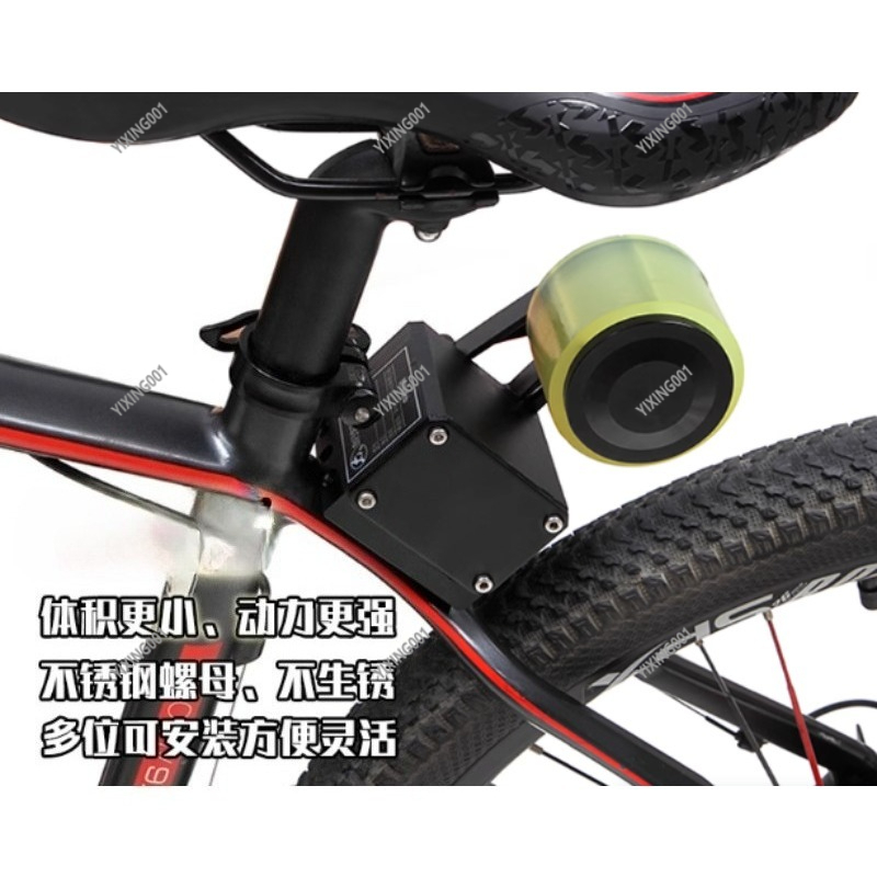 Dağ Bisikleti Güçlendirici, Bi - Mountain Biking Accessories incelemesi ve fiyatı