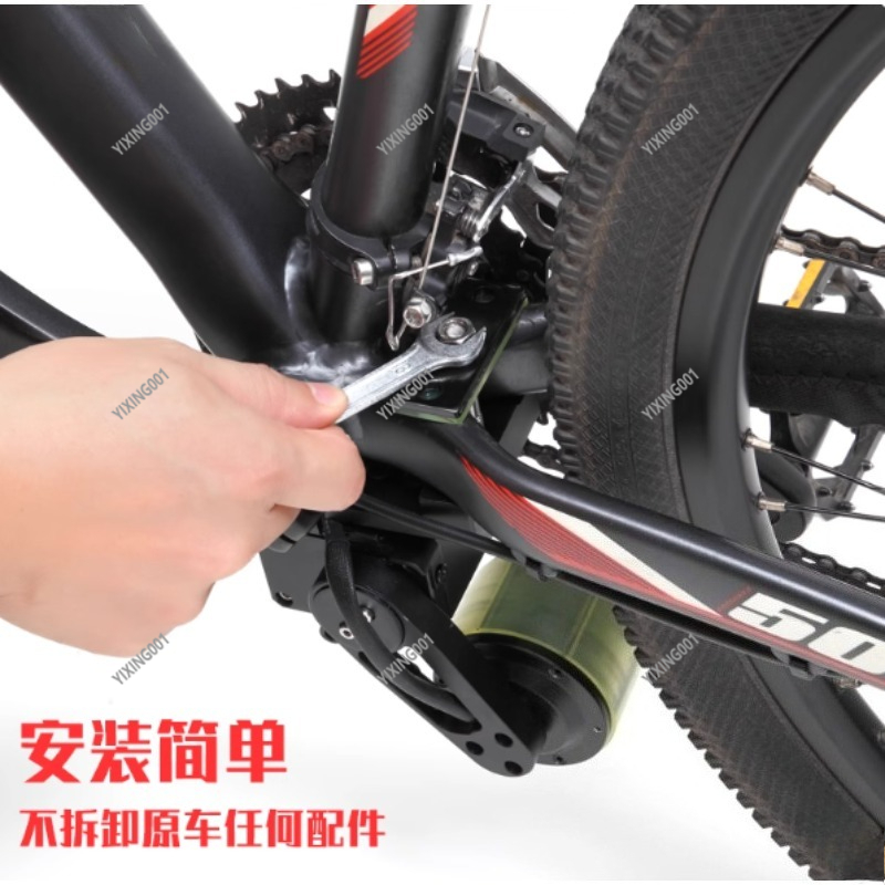 Dağ Bisikleti Güçlendirici, Bi - Mountain Biking Accessories incelemesi ve fiyatı