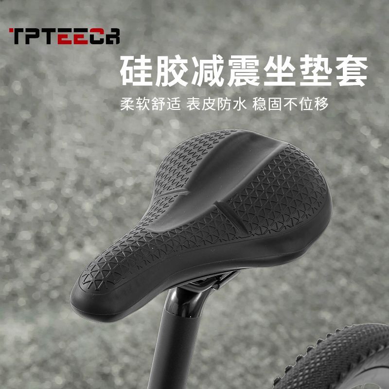 Dağ bisikleti sele kılıfı, yol - Mountain Biking Accessories incelemesi ve fiyatı
