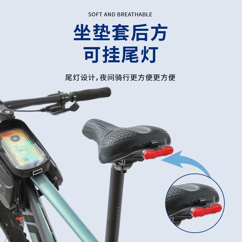 Dağ bisikleti sele kılıfı, yol - Mountain Biking Accessories incelemesi ve fiyatı