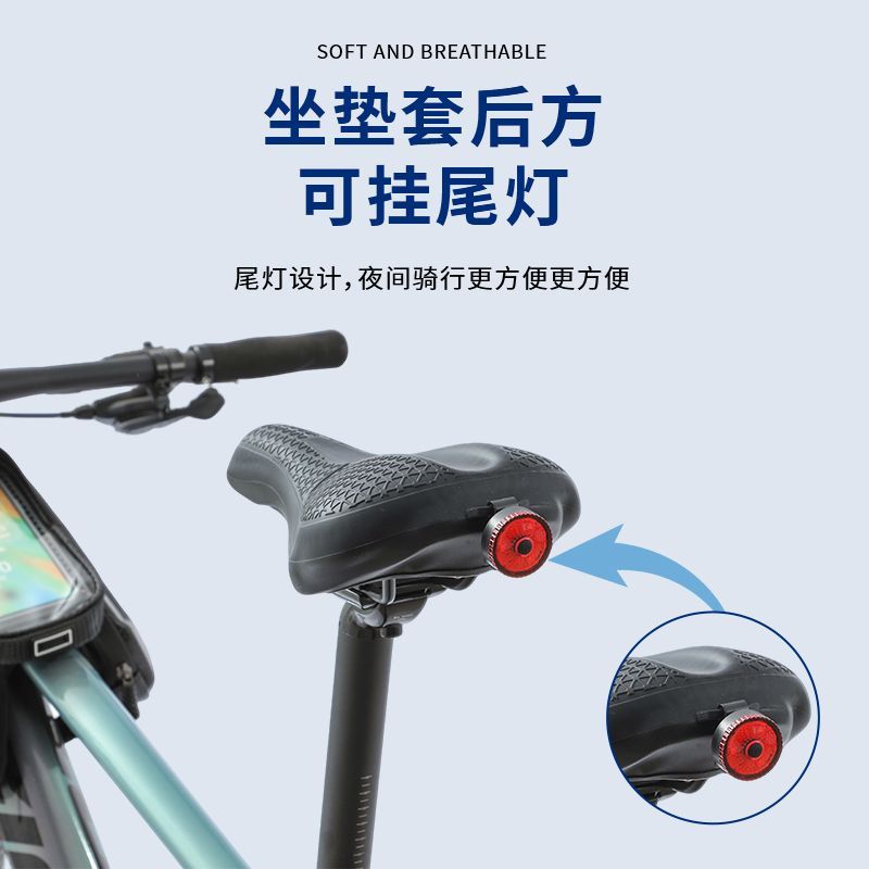 Dağ bisikleti sele kılıfı, yol - Mountain Biking Accessories incelemesi ve fiyatı