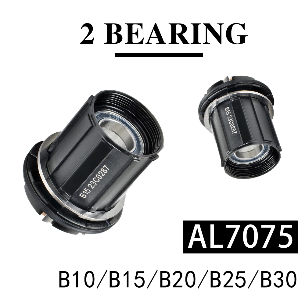 Koozer XM490 XM390 BM440 XM460 - Cassette 11 Speed incelemesi ve fiyatı